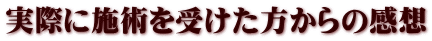 3、毎朝赤ちゃん連れのママさんで賑わってます